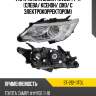 Фара toyota camry xv50 14-17 слева sat st-212-11t0l