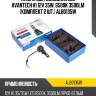 Лампа светодиодная  led avantech h1 12v 35w, 6500к 3500lm (комплект 2 шт.) alb0135w