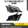 Фара toyota corolla fielder e160 12-15  sat st-12-582r