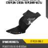 Подкрылок peugeot 206 98-09 спереди sat st-pg26-016l-2