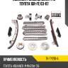 Комплект замены цепи грм toyota 1gr-fe 03-07 sat tk-ty210-a