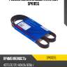 Ремень поликлиновый avantech 5pk1055