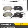 Колодки тормозные дисковые patron pbp077