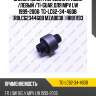Сайлентблок /передний правый /левый /ti-guar для mpv lw 1999-2006  tg-lc62-34-460b  (r8lc6234460b mzab038 ) hr811193