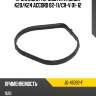 Прокладка термостата honda k20 stone jg-48392-f