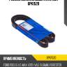 Ремень поликлиновый avantech 6pk1520