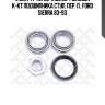 Vkba741=78/08=r152.29=f301038a к-кт подшипника ступ. пер. п., ford sierra 83-93