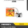 Крестовина рулевая 40.00x16.05 st1640 jd jtu0006s