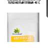 Антифриз greencool gc4010 g11, 1 кг (жел.) greencool 752163