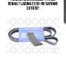 Ремень поликлиновой 4pk1125, renault laguna 2.0 93-98/safrane 3.0 v6 92-