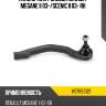 Наконечник рулевой renault megane ii 03- hosu hstre0121