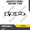 Прокладка выпускного коллектора tg-emg0021 / 14036-ee000 * ti•guar