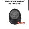 Пыльник шруса внутреннего, seat ibiza/altea, skoda octavia, vw golf v/passat 04-