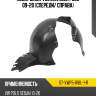 Подкрылок Volkswagen Polo 09-20 Спереди SAT ST-VWP5-016L-1-R