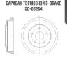 Барабан тормозной g-brake  gd-06264