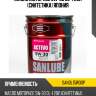 Масло моторное 5w-30 dl-1 20л (синтетика) япония sanlube sandl15w30p