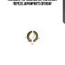 Колодки тормозные барабанные | перед | japanparts gf016af