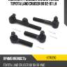 Комплект рулевых наконечников toyota land cruiser 80 92-97 lh kayaba ktr1290