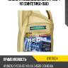 Масло трансмиссионное atf red-1 4л (синтетика+пао) ravenol 1211117004