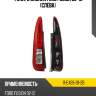 Фонарь задний ford fusion 05-12 слева tyc 11-e426-01-2b
