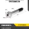Направляющая суппорта fr toyota mark 2 98- sat st-47715-60020