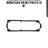 Прокладка клапанной крышки, Skoda Felicia, VW Golf/Polo 1.0-1.6 92-