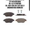 Колодки тормозные перед cit/peug berlingo 99-/c3/4/partner 96-/1007/206/207/307/geely emgrand hosu hsbr0358