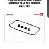 Прокладка клапанной крышки mitsubishi 4g13, 4g18 77bgb089 masterkit