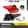 Фонарь задний ford focus 14-19 слева sat st-431-19d2l-ue