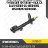 Амортизатор /передний /левый /ti-guar для toyota rav-4 aca zca cla21  9521812-gs  4851049195 4851049205 4851049365
