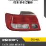 Фонарь задний toyota carina t210 97-01 слева sat st-20-405l