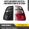 Фонарь в крышку багажника toyota land cruiser j100 02-05  sat st-212-1316l-u-cr