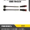 Датчик износа пер.торм.колодок (98mm) trw gic229