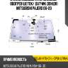 Стекло лобовое атермальное xyg solar-v70-07-l-cpsh lfw/h/x