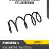 Пружина передняя 40 729 53, renault megane 1.4/1.6/1.5dci 02-