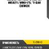 Пыльник рул. рейки tg-2198-hd / mr510271 / mrkb-v75l *ti-guar (силикон)