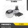 Подушка двс правая, mazda 2 1.25-1.6 03-