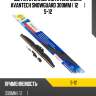 Щетка стеклоочистителя зимн. avantech snowguard 300мм ( 12'' ) s-12