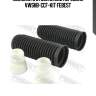 Пыльник с отбойником передний vwshb-ccf-kit febest