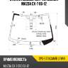 Стекло лобовое датчик дождя mazda cx-7 06-12 sat spg-5171agam1b lfw/x