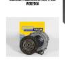 Комплект сцепления krafttech w06200a