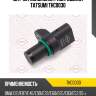 Датчик положения распредвала tatsumi thc0030