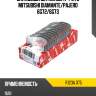 Вкладыши шатунные к-т 0,75 mitsubishi diamante taiho r123a 075