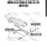 Болт с эксцентриком subaru impreza g11 2000.02-2007.04 [jp] 0829-003