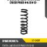 Пружина передняя toyota land cruiser prado ##j12# 02- uchida ut1-d426f