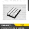 Фильтр воздушный patron pf1380
