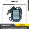 Регулятор генератора zaufer 310n10145z