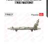 Рейка рулевая transporterv(t5) 77r057 masterkit