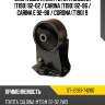 Опора двигателя toyota caldina t190 92-02  sat st-12361-74260