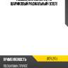 Подшипник 50x197x54,6 шариковый радиальный узел fyh ucfl210j